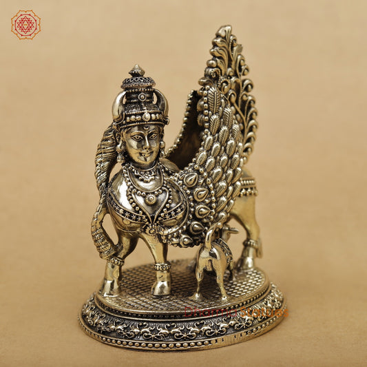 Brass Kamdhenu Fine 5”