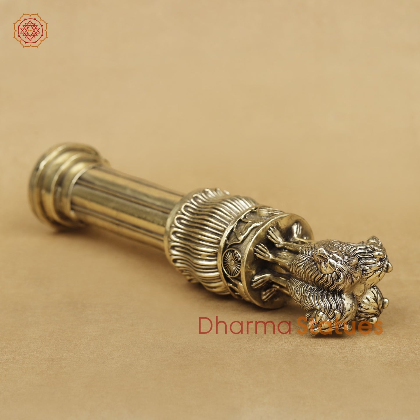 Brass Ashok Stambh Fine 10”