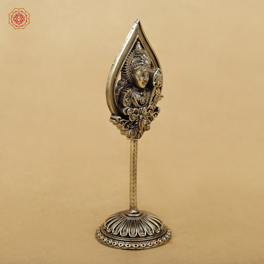 Brass Kartik Veil 6”