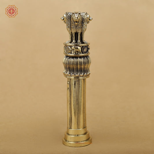 Brass Ashok Stambh Fine 6”