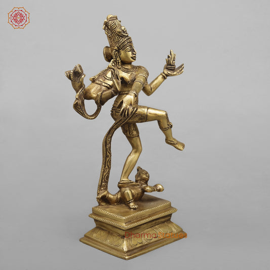 Brass Tandav shiva Fine, Antique Finish 12.5”
