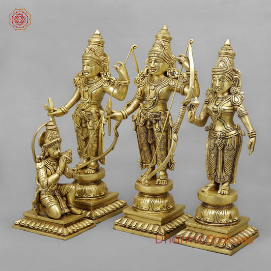 Brass Ram Darbar Fine, Golden Finish 15.5”