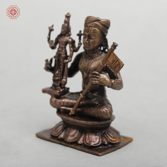 Copper Chella Pillai (Vishnu) Fine 3.5”