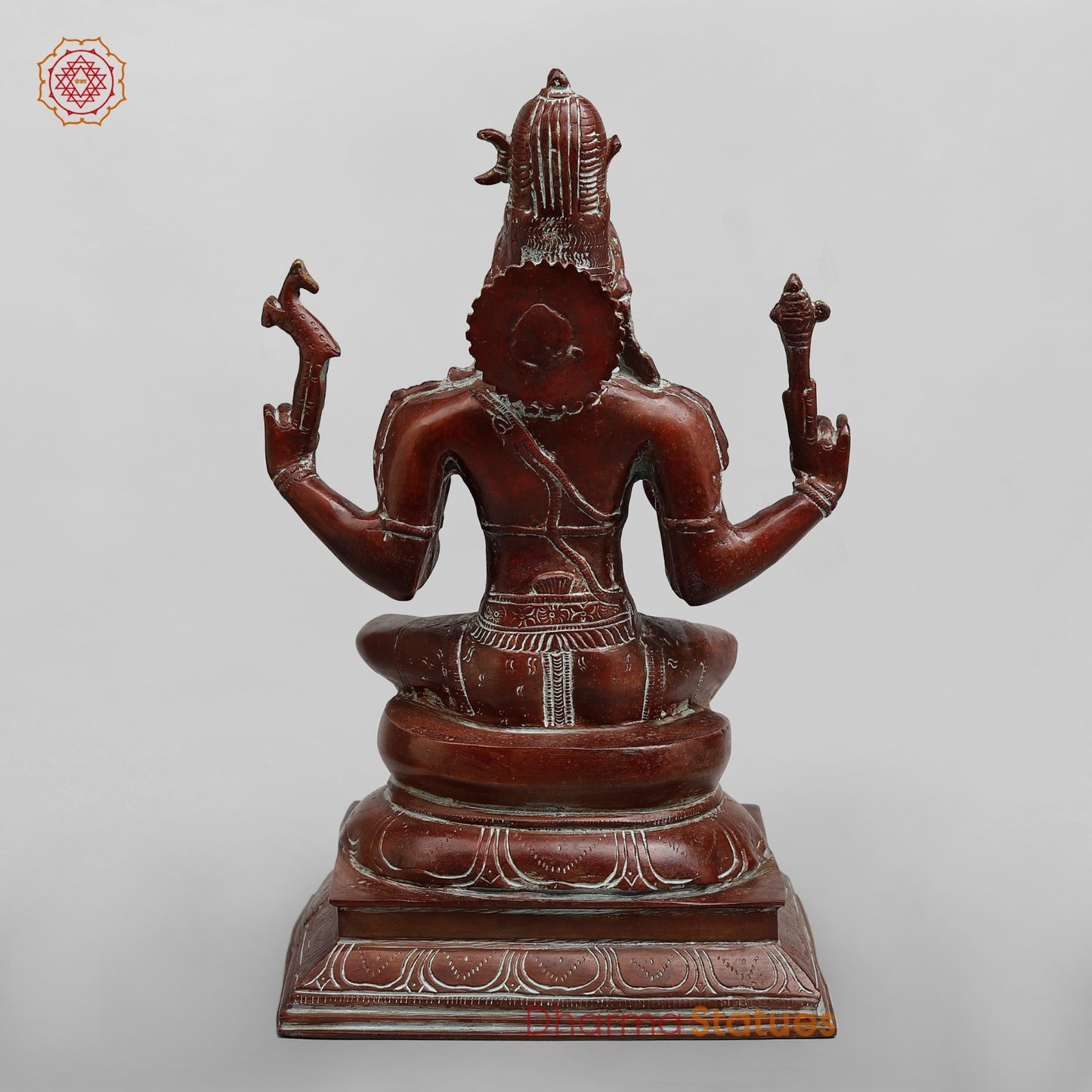 Brass Shiva Seated Fine, Red Copper Finish 15”