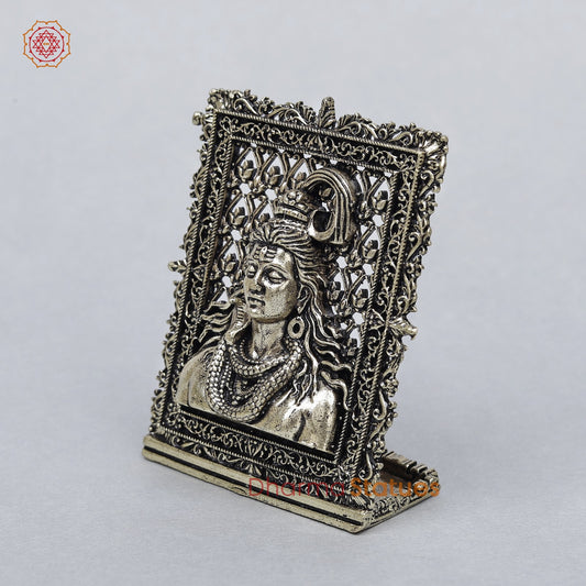 Brass Shiva Bust Frame Fine 3” (suitable for Car Dashboard)