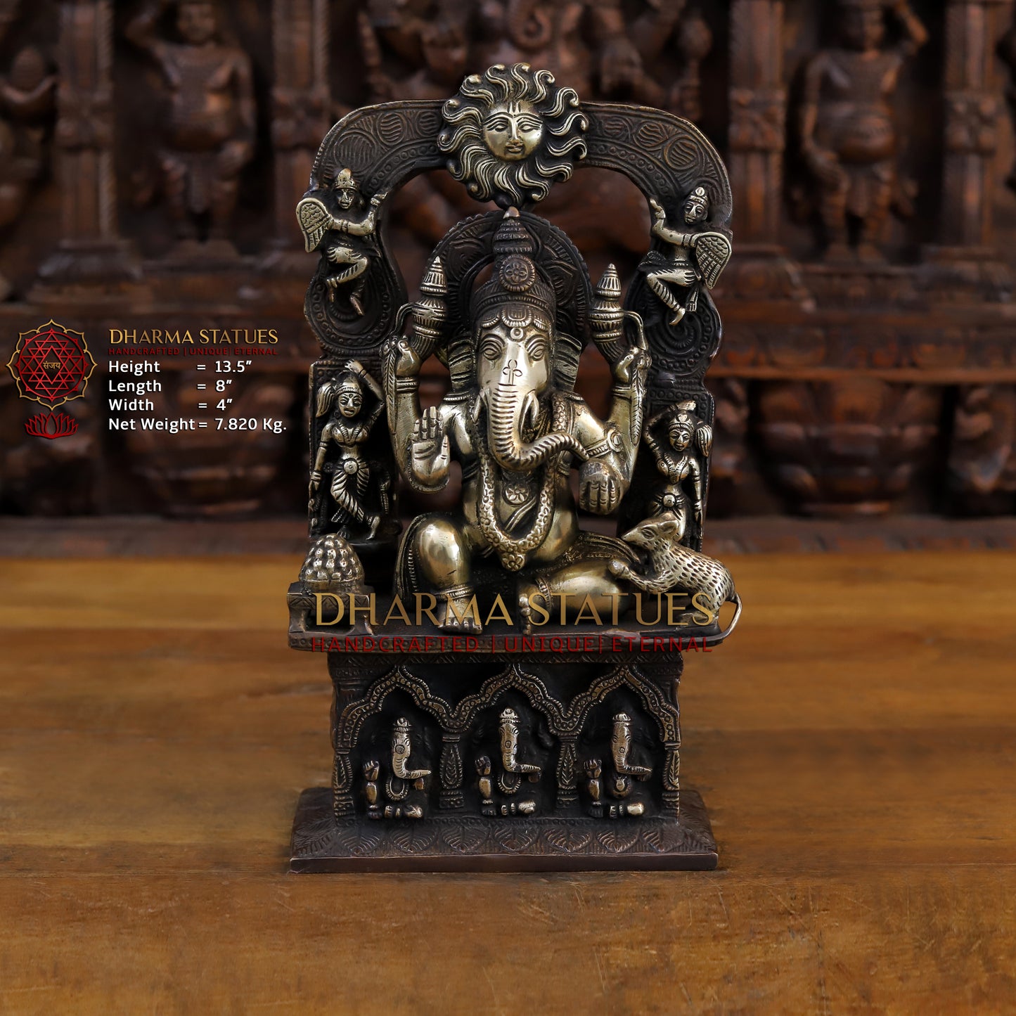 Brass Ganesh sitting on the Sun of Throne, Copper and Gold Finish, 13.5"