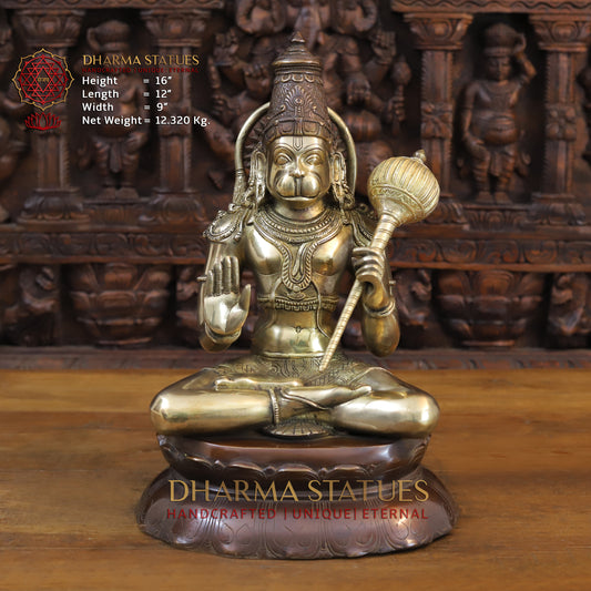 Brass Hanuman Seated in Blessing Position, Gold and Copper Finish, 16"