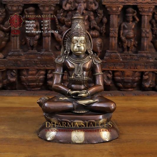 Brass Hanuman Seated, Copper & Gold Finish, 16"