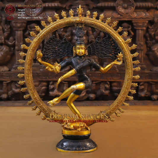 Brass Nataraja, Dancing Shiva, Copper & Golden Finish, 19"