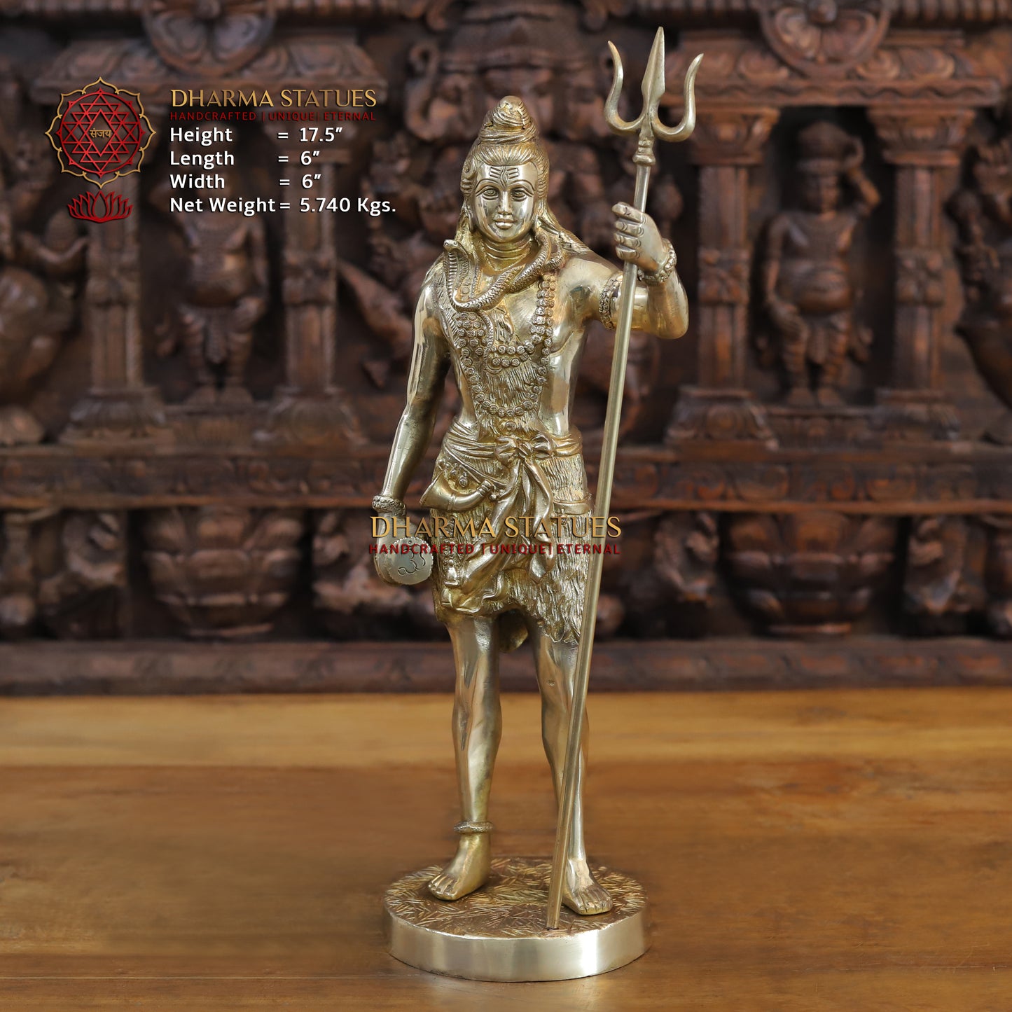 Brass Lord Shiva Statue, Standing Holding a Trident, Fine Golden Finish 17.5"
