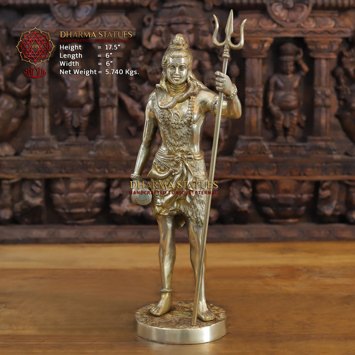 Brass Lord Shiva Statue, Standing Holding a Trident, Fine Golden Finish 17.5"