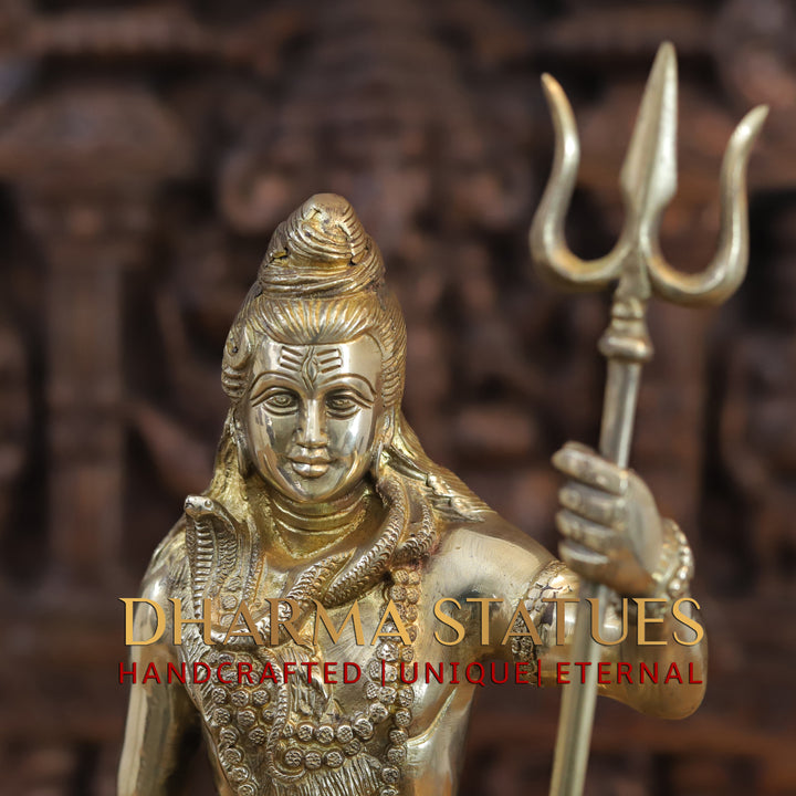 Brass Lord Shiva Statue, Holding a Trident, Fine Golden Finish 17.5"