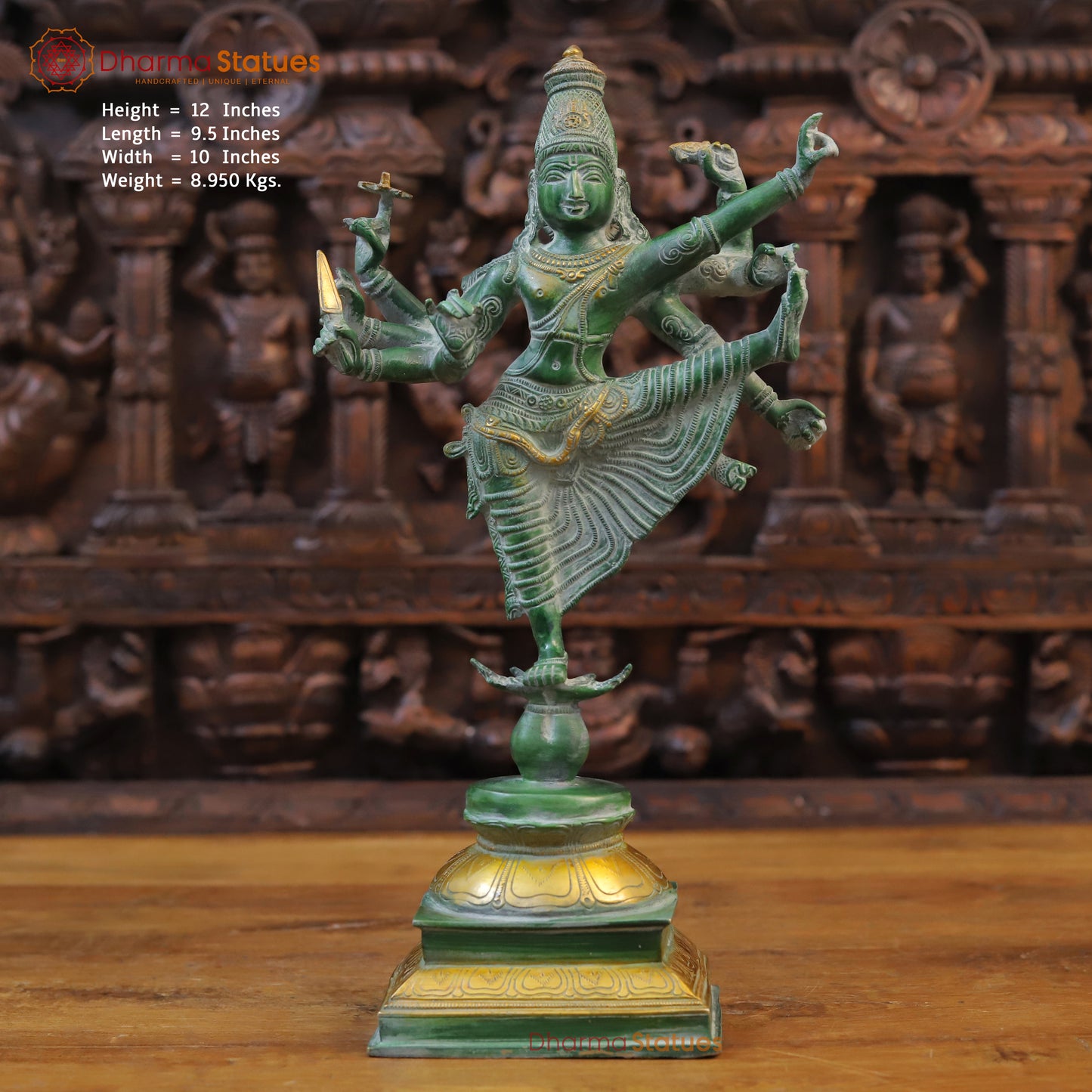 Brass Dancing Nataraja Statue, Green Patina, 12"