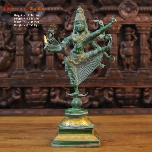 Brass Dancing Nataraja Statue, Green Patina, 12"