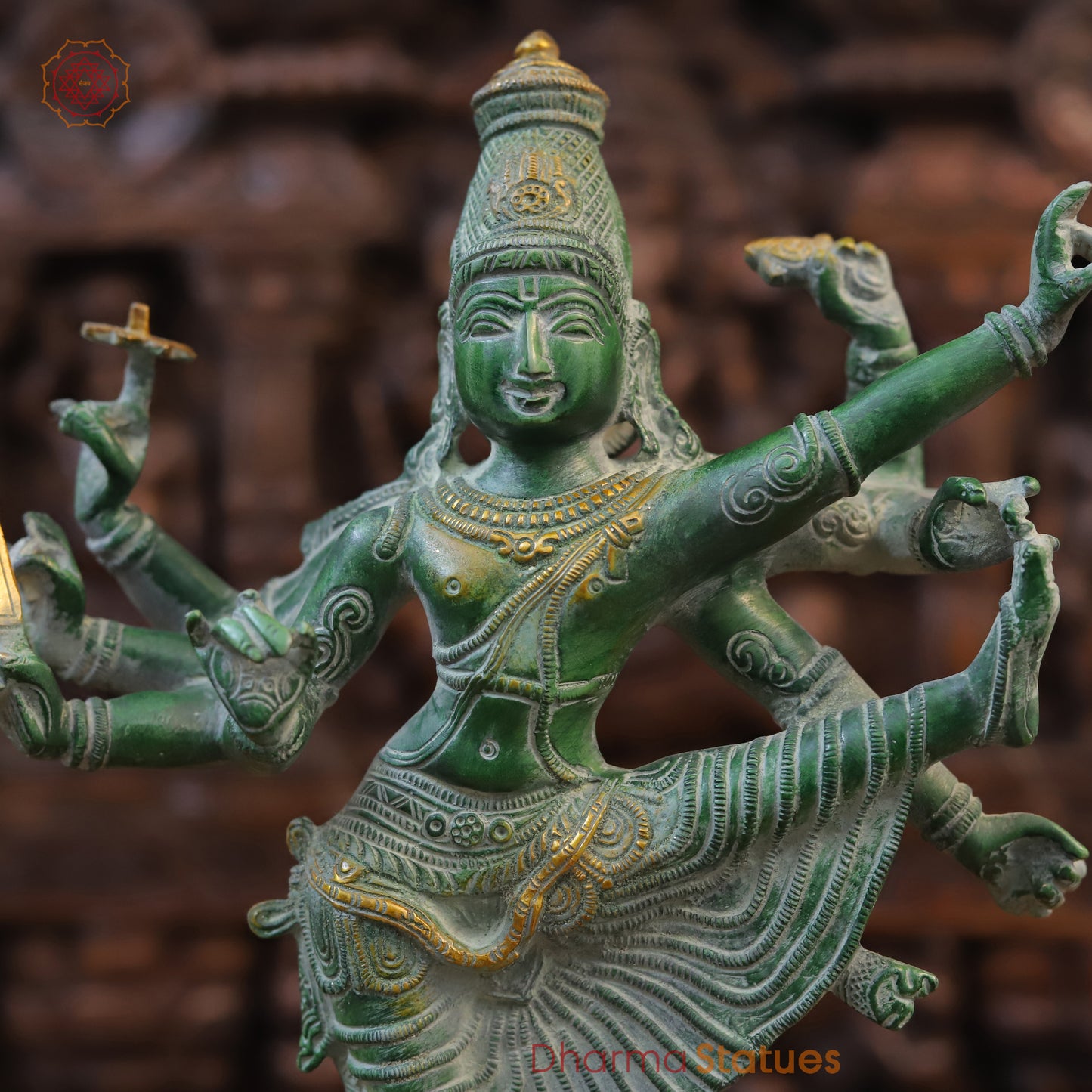 Brass Dancing Nataraja Statue, Green Patina, 12"