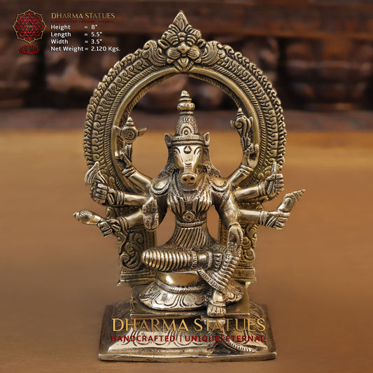 Brass Varaha (Lord Vishnu) in Seated Posture with Frame Behind Him. 8"