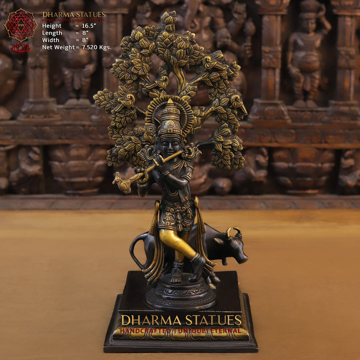 Brass Cow Krishna Standing Under Tree with Cow is a Unique Sculpture. 16" Front View