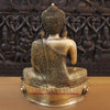 Brass Buddha Statue, Sitting With Flower carving, Smooth Finish, 21"