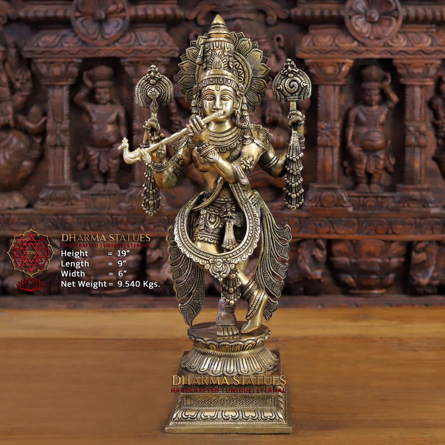 Brass Krishna Statue, Fine Golden Finish, 19" Front View