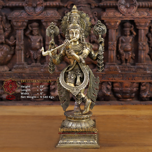 Brass Krishna Statue, Fine Golden Finish, 19" Front View