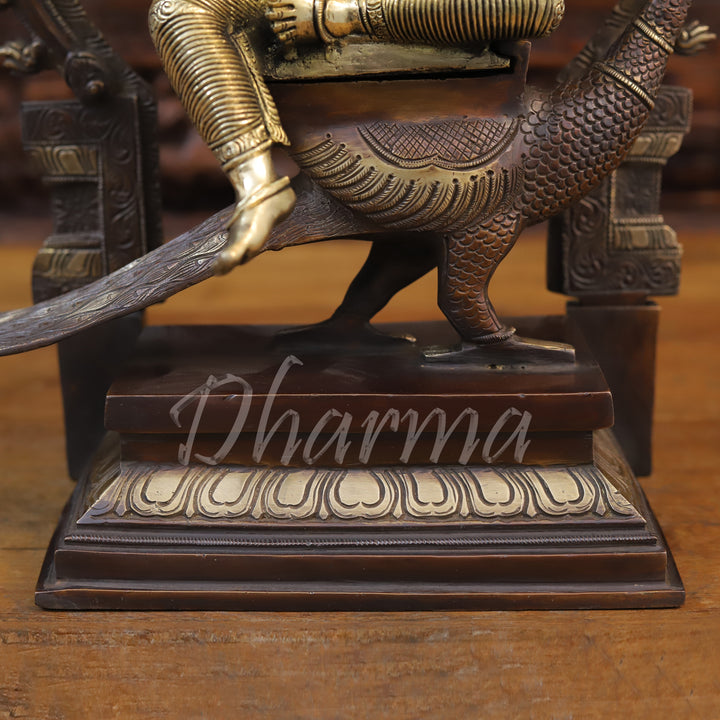 Brass Chatur Mukhi Kartik Idol with Peacock, Copper & Golden Finish, 17.5"