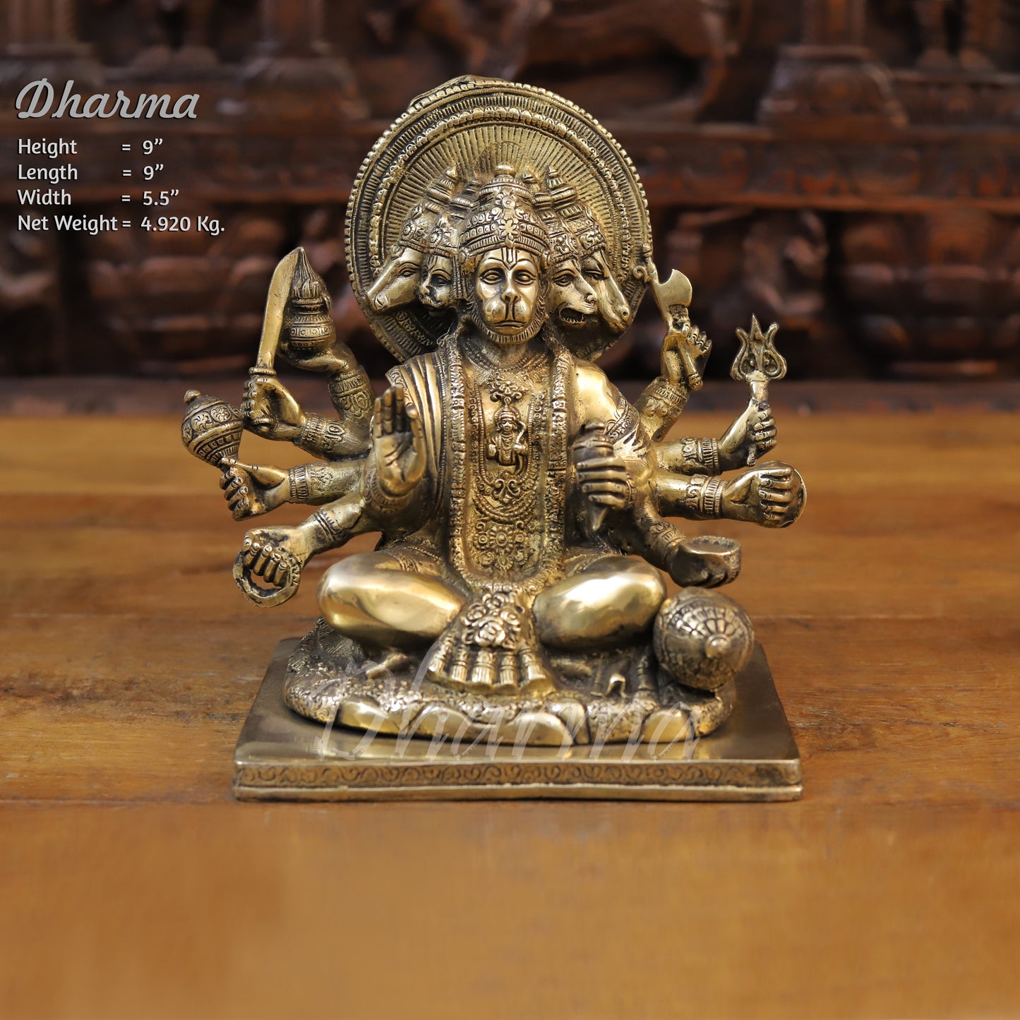Brass Panchmukhi Hanuman Seated, Fine Golden Finish, 9"