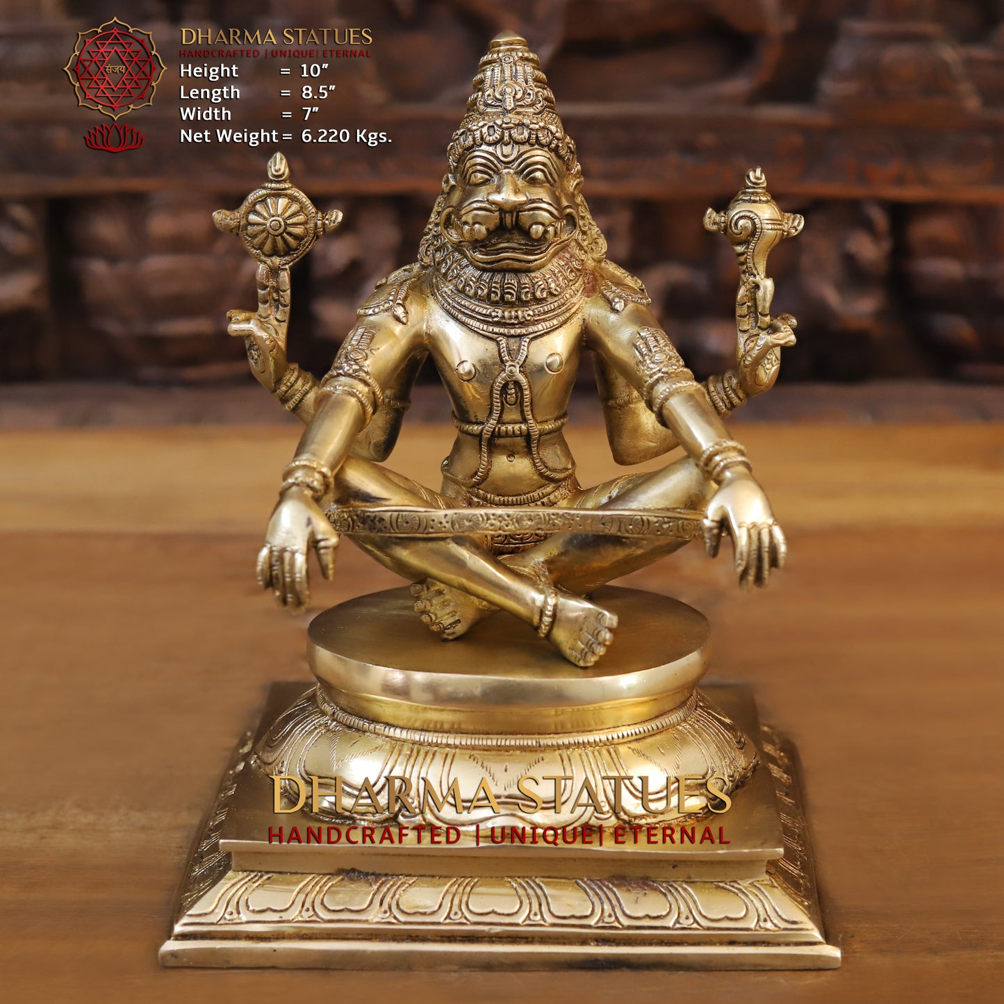 Brass Narasimha seated, Golden Finish, 10"