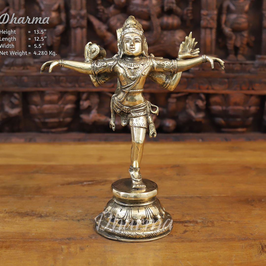 Brass Natraj Statue, Lord Shiva, Fine Golden Finish 13.5" front view