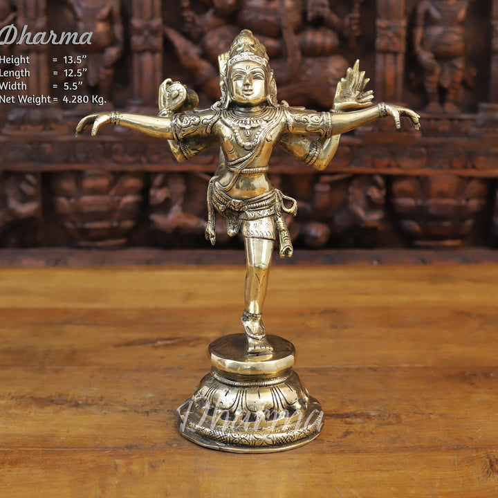 Brass Natraj Statue, Lord Shiva, Fine Golden Finish 13.5" front view