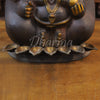 Brass Ganesh Diya, Bronze and Golden Finish 13"