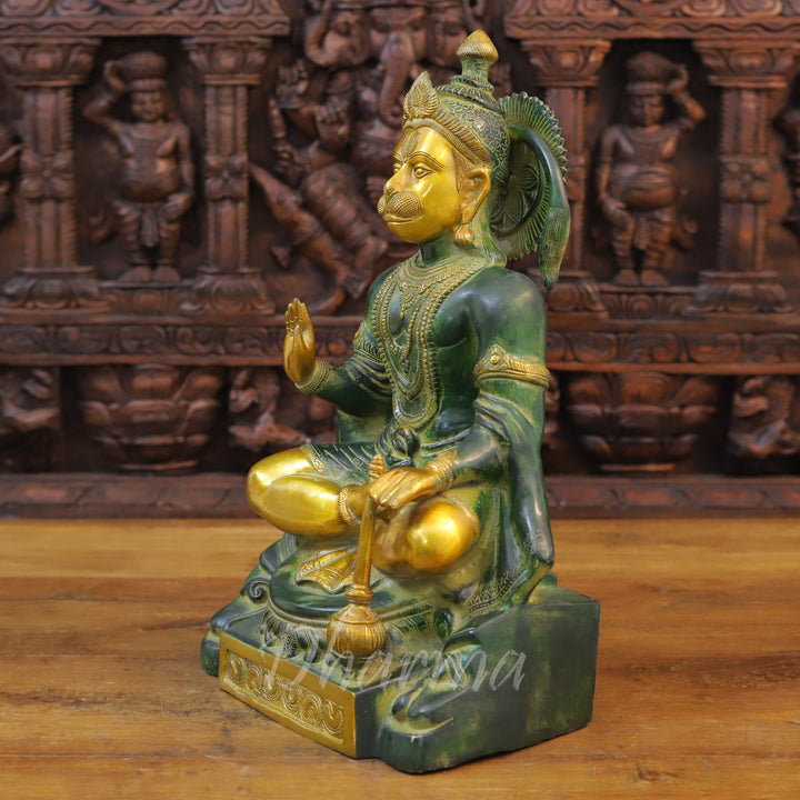 Brass Hanuman Statue, Seated in Blessing Posture, Green Patina & Golden Finish 17.5" side view