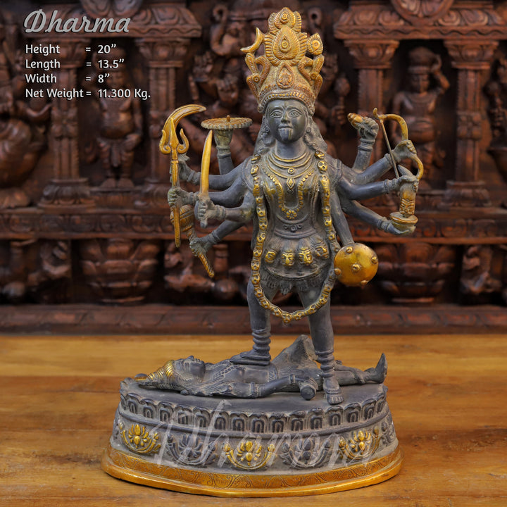 Brass Kali Idol, Standing on Shiva Chest, Black Patina & Golden Finish 20" 