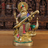 Brass Saraswati Idol, Seated with Peacock, Golden and Stone work 15.5"