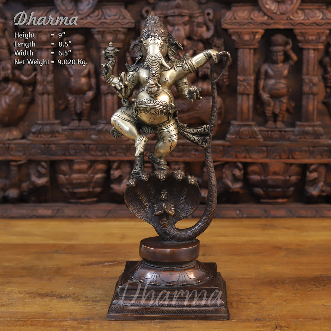 Brass Ganesh Idol, Dancing on a Nag, Fine Copper and Golden Finish, 9" Front View