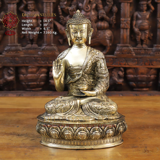 Brass Buddha Statue, Seated on a Lotus Base, Fine Golden Finish 14.5"