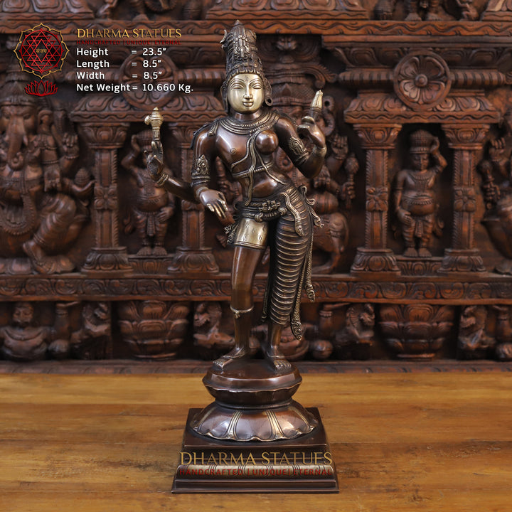 Brass Ardhanarishvara Standing, Copper & Gold Finish, 23.5"