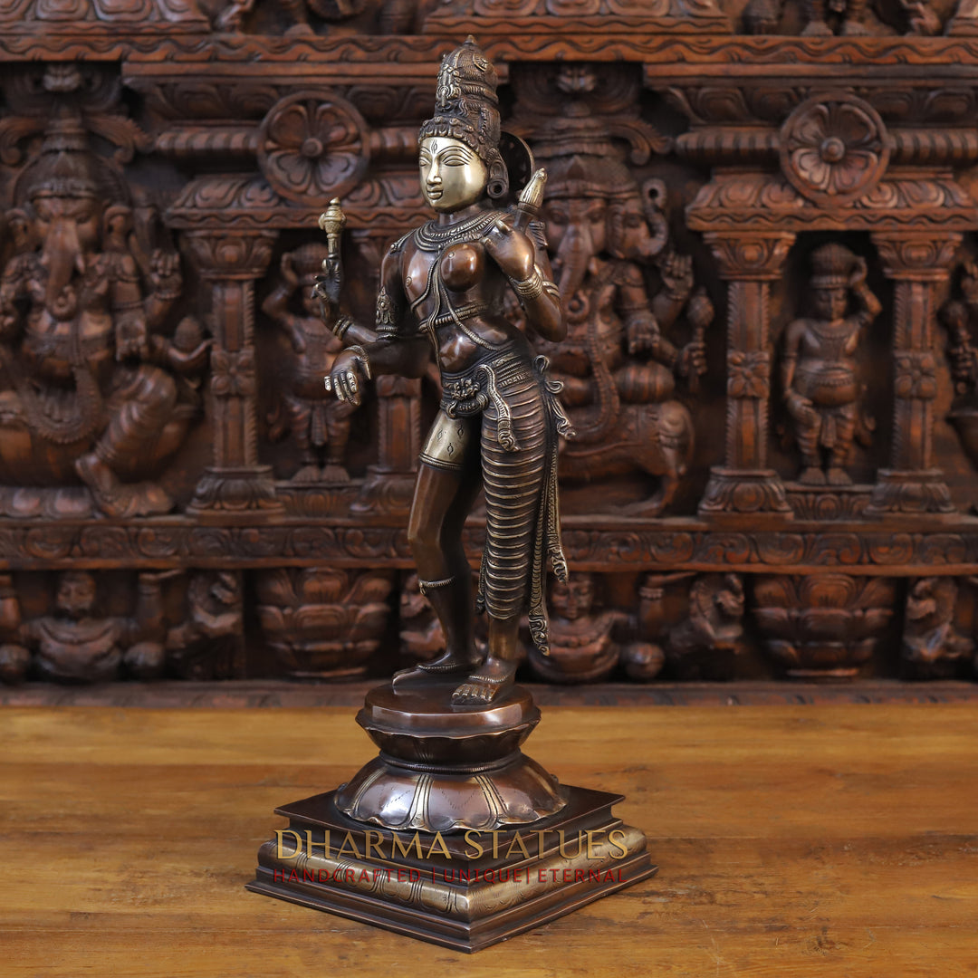 Brass Ardhanarishvara Standing, Copper & Gold Finish, 23.5"