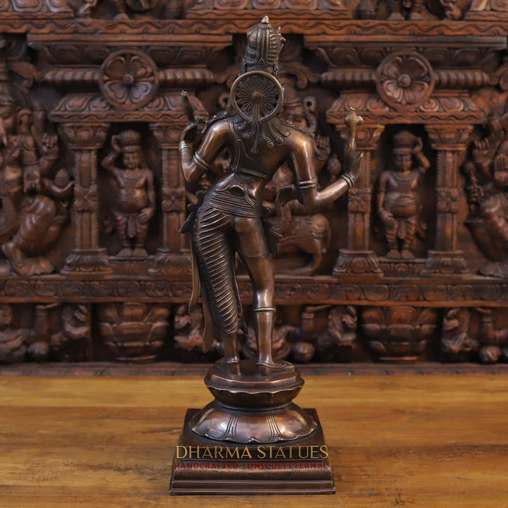 Brass Ardhanarishvara Standing, Copper & Gold Finish, 23.5"