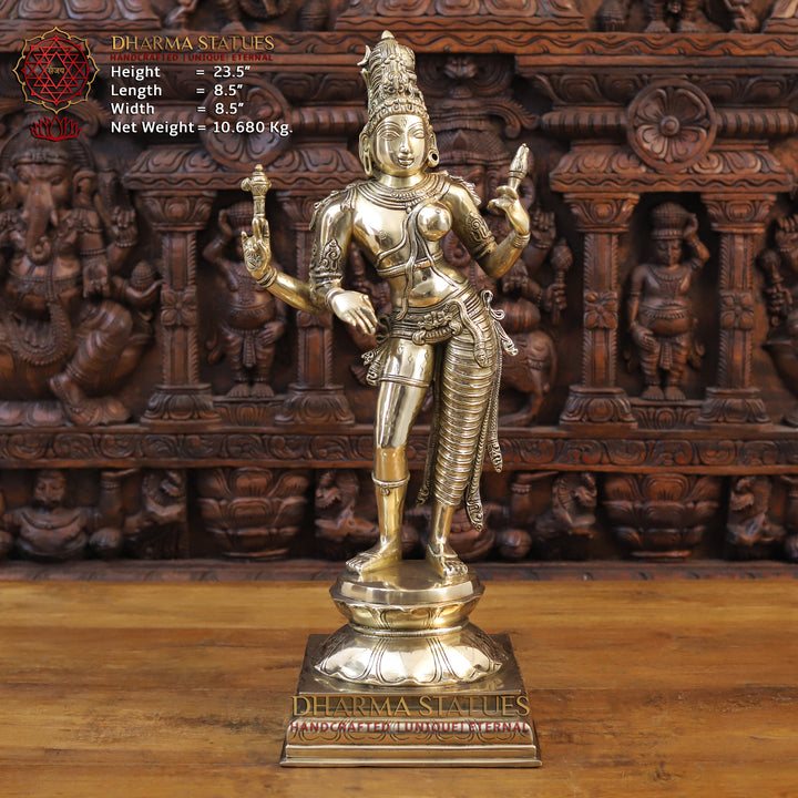 Brass Ardhanarishvara Standing, Fine Gold Finish, 23.5"