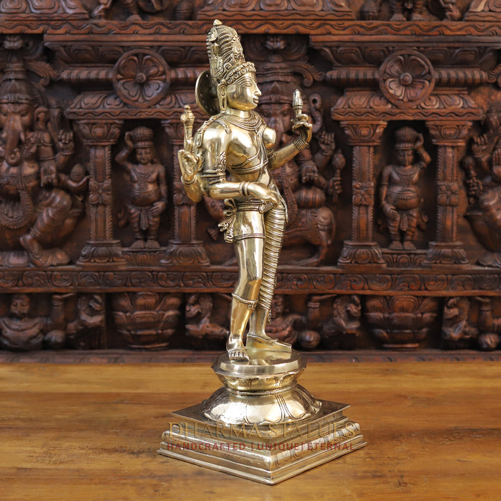 Brass Ardhanarishvara Standing, Fine Gold Finish, 23.5"