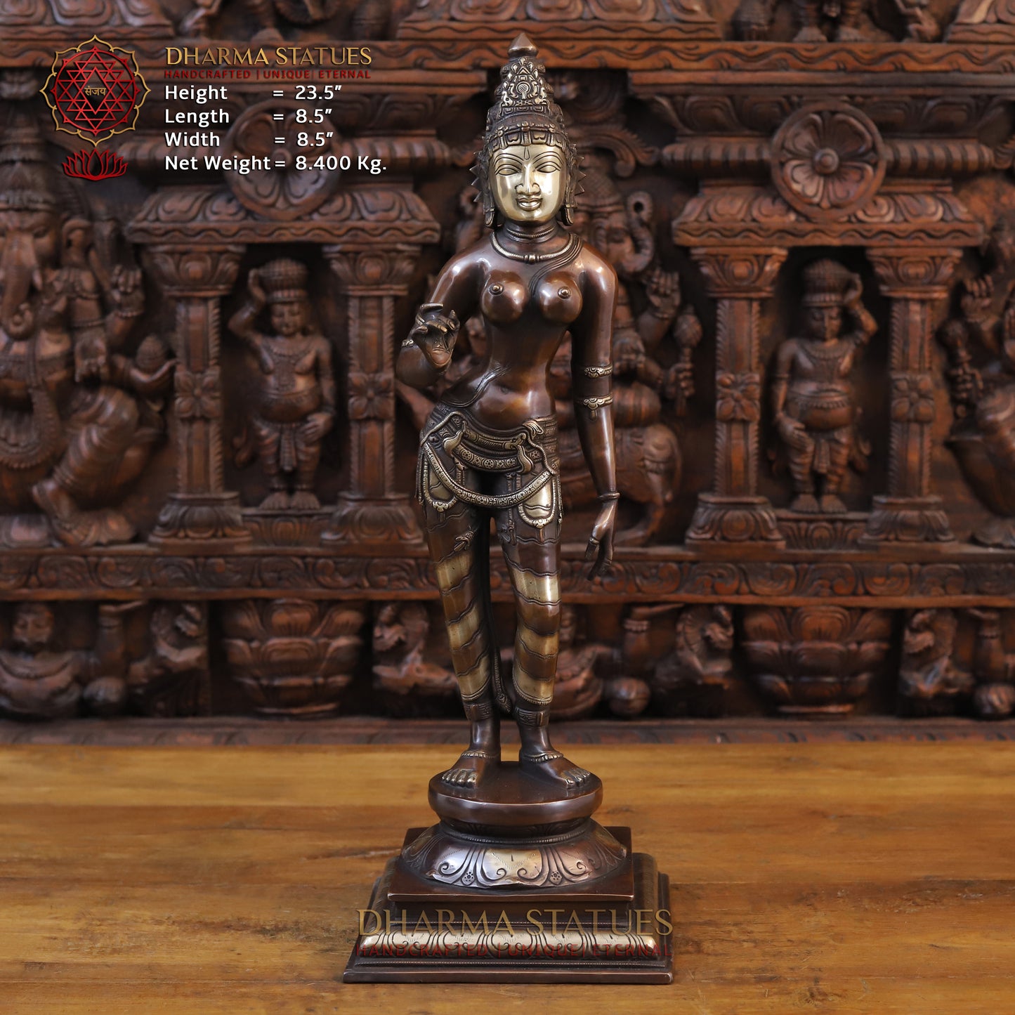 Brass Parvati Standing, Golden & Copper Finish, 23.5"