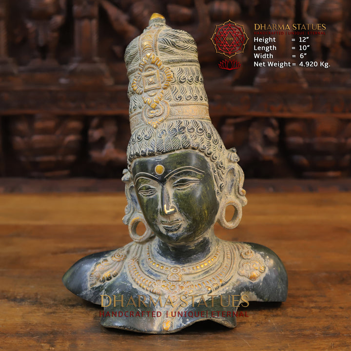 Brass Parvati Idol, Parvati Bust, Black Patina Finish 12"