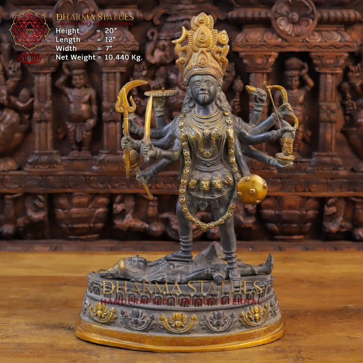 Brass Kali Statue, Standing on shiva's chest, Black patina & Golden Finish 20"