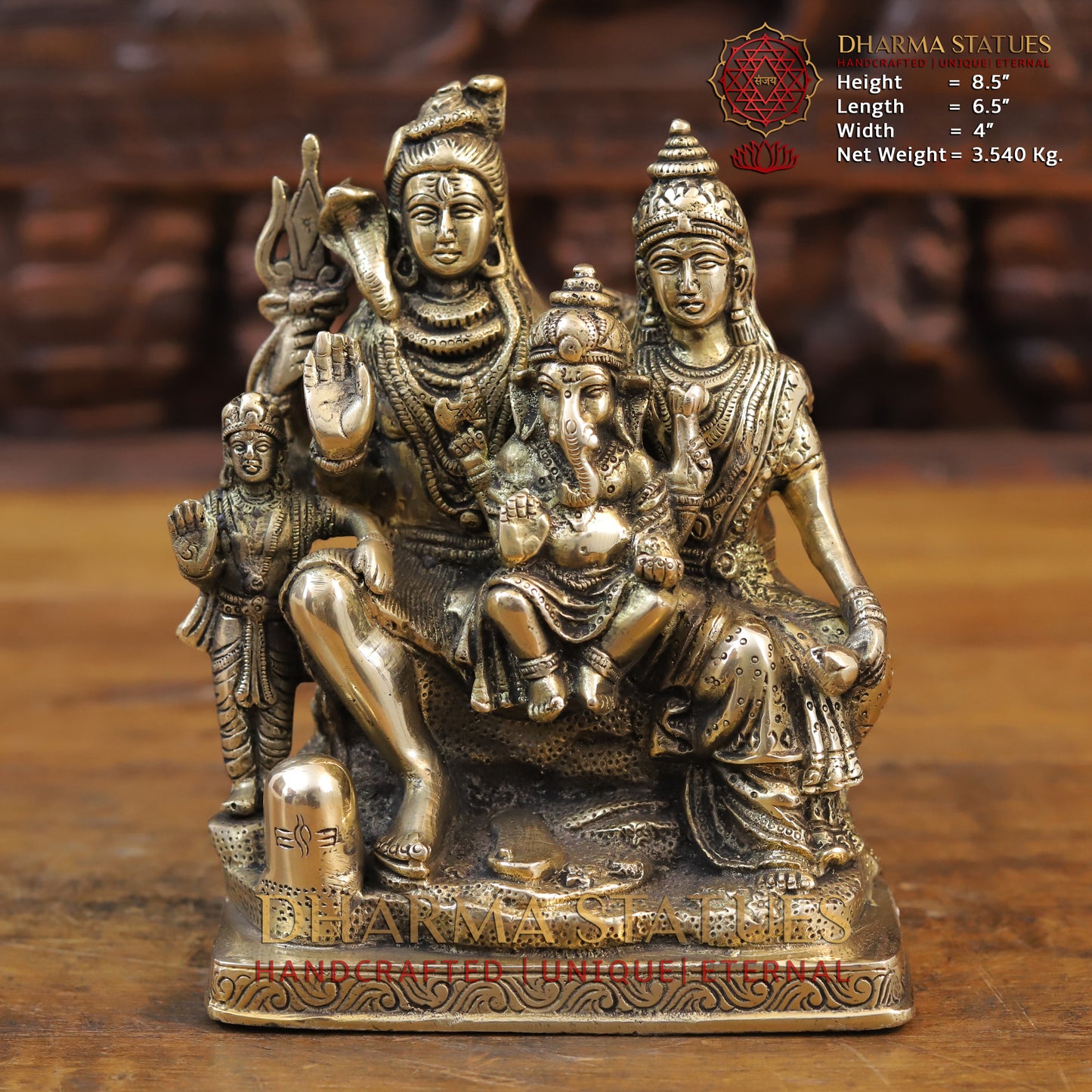 Brass Shiv Parivar Statue, Antique Golden Finish 8.5"