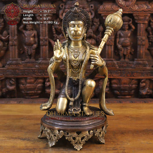 Brass Hanuman Idol, Seated on a Chowki, Fine Golden and Copper Finish 19.5"