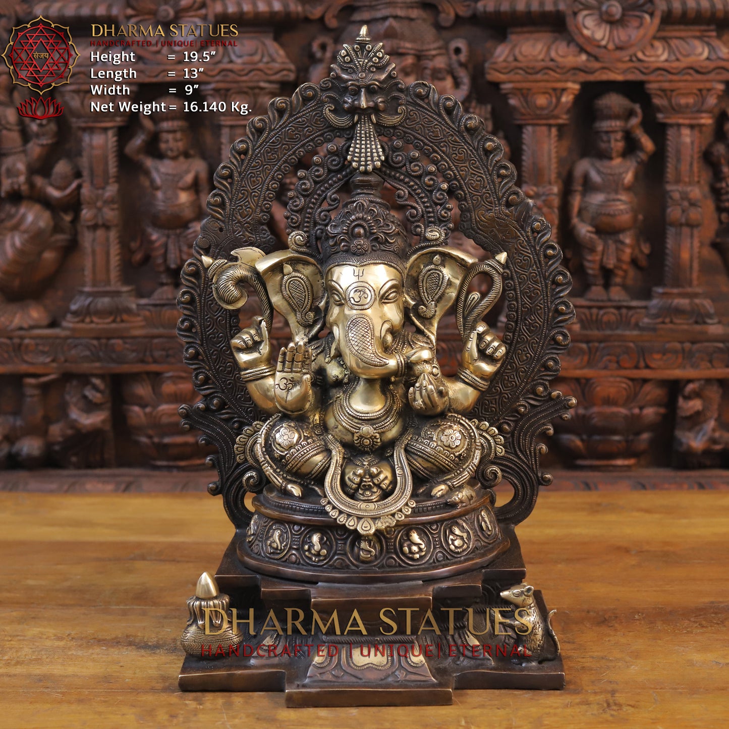 Brass Ganesh Idol, Seated on a Chowki, Copper and Golden Finish 19.5"