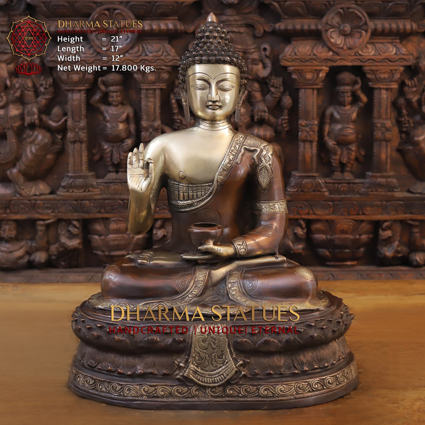 Brass Buddha Idol 21"
