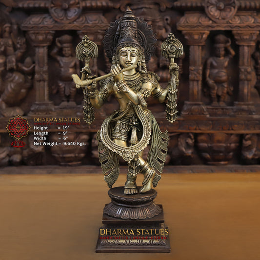 Brass Krishna standing on Pedestal, Copper & Gold Finish, 19"