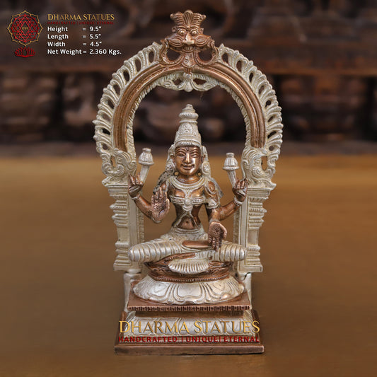 Brass Lakshmi seated with Frame, Blessing Posture, Silver & Copper Finish, 9.5"