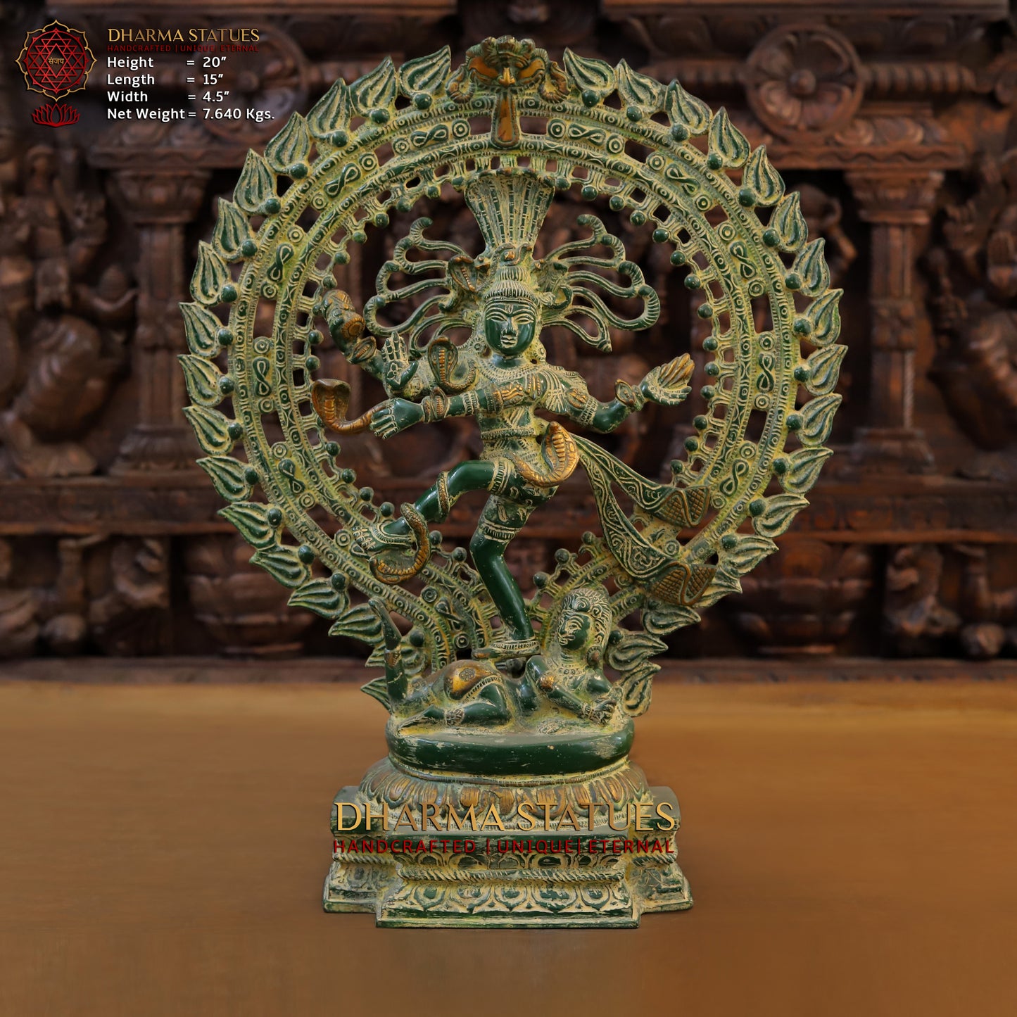 Brass Natraj Statue, Fine Green Patina, 20"
